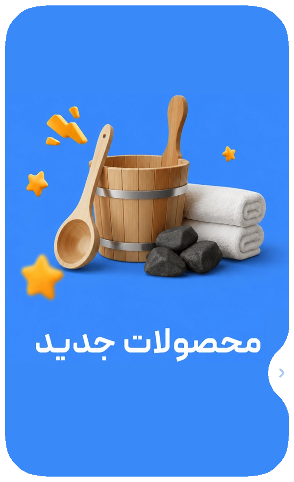 بنر