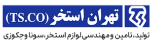 سخنی با مشتریان